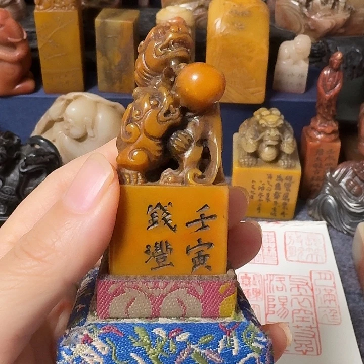 老***铁石材老师的闪购。。。。