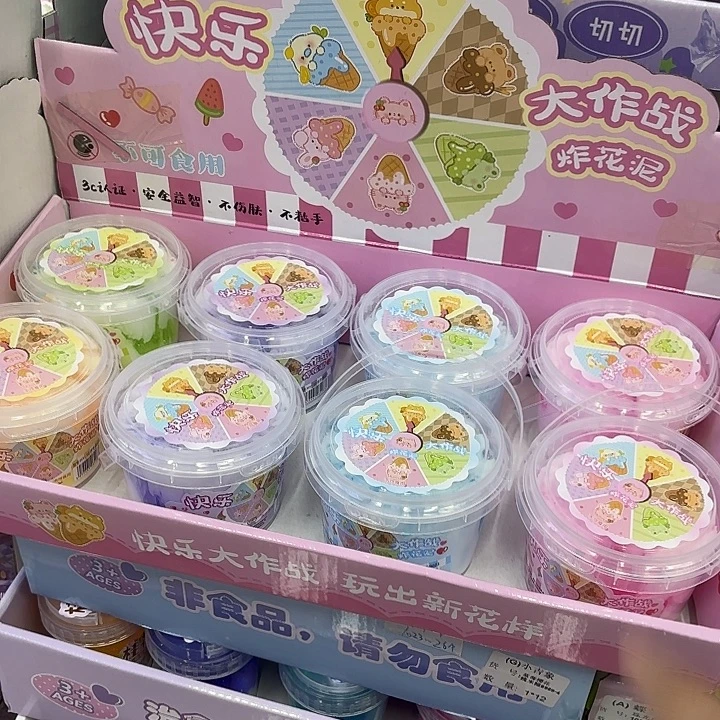 8个装快乐扎花泥带网格