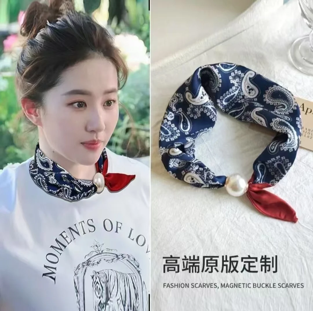 【小小妈】新款冰丝锻丝巾磁吸扣贝珠长条丝巾女春秋夏季护颈