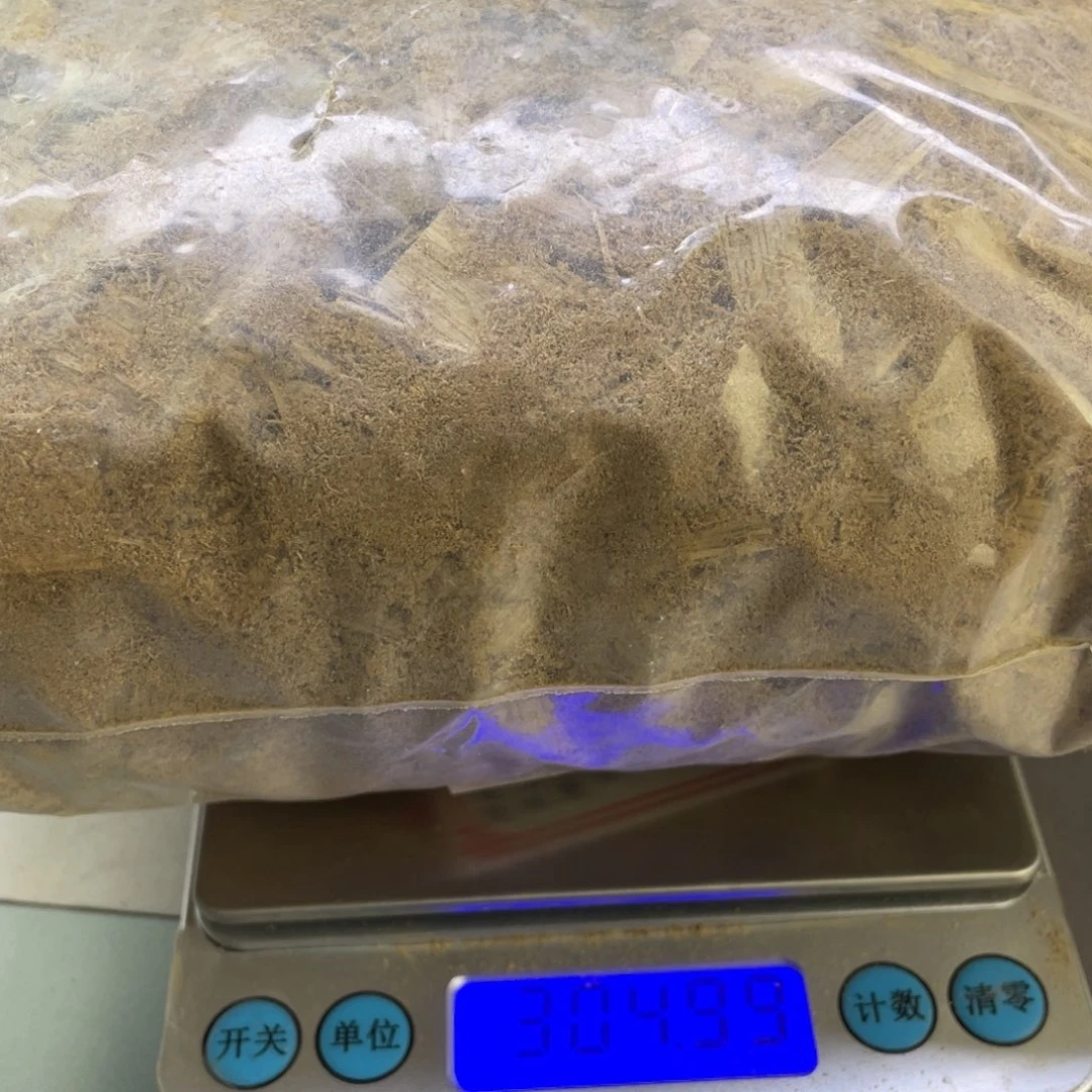 沉香碎屑沉香未知产区粉碎料305克