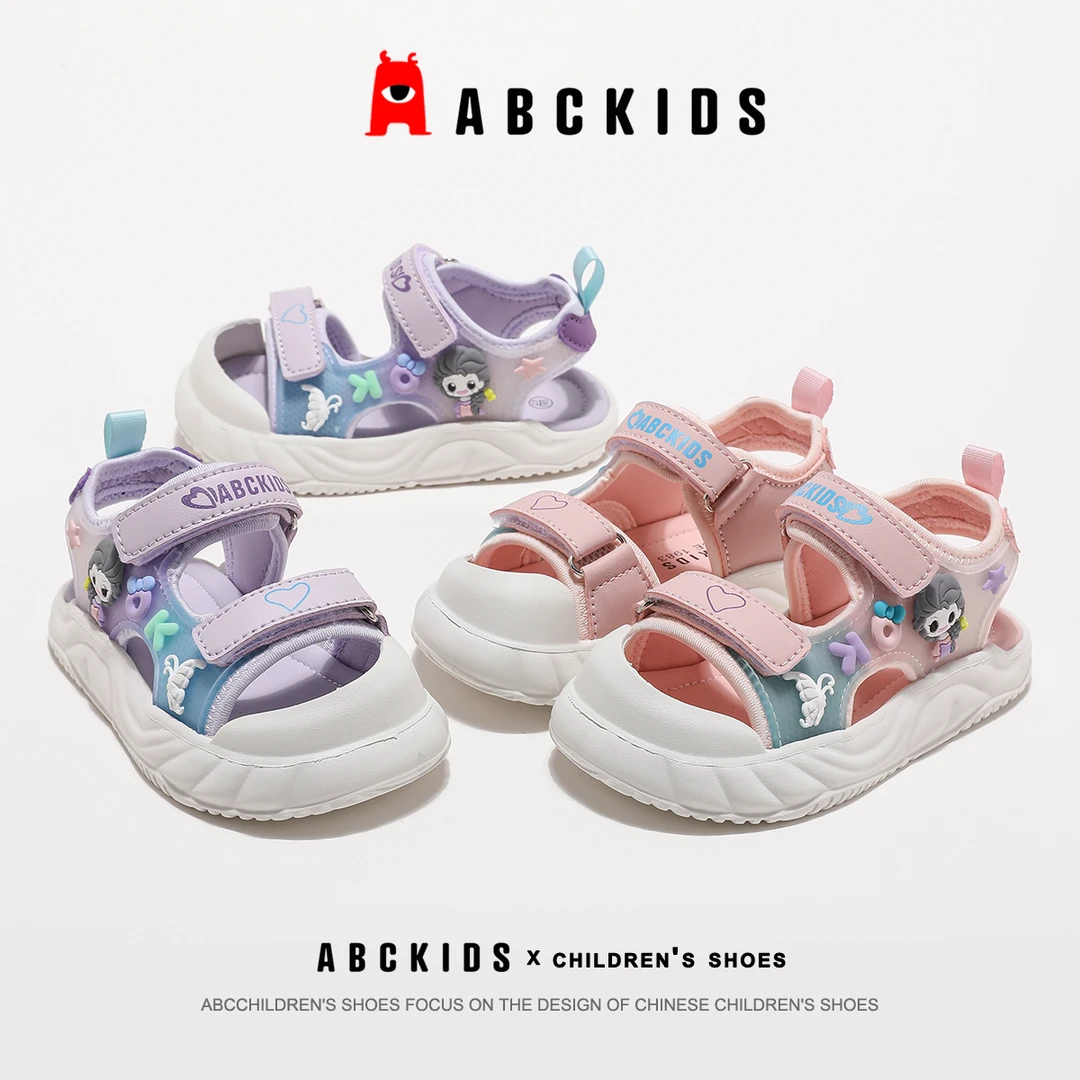 ABCkids【总仓正品】新款儿童百搭休闲鞋轻便透气凉鞋SY423603255AX