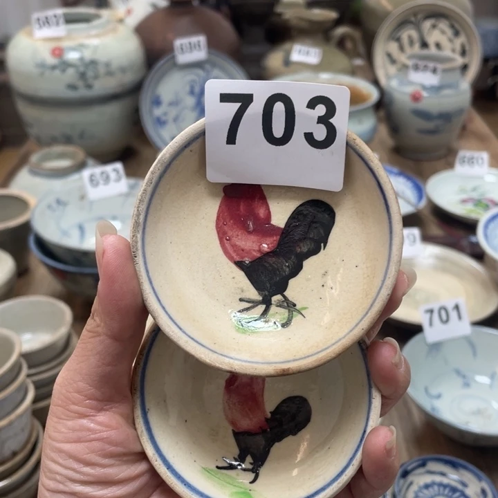 【闪购商品】?**?漂漂亮亮的老茶器703