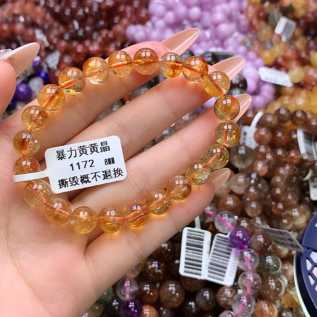 水晶手链未镶嵌1**光，