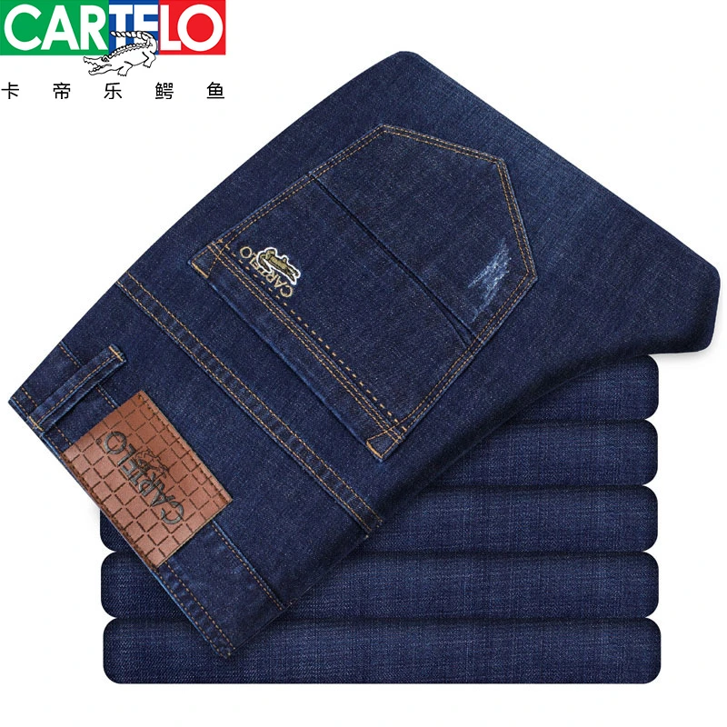 男士冬季牛仔裤加厚