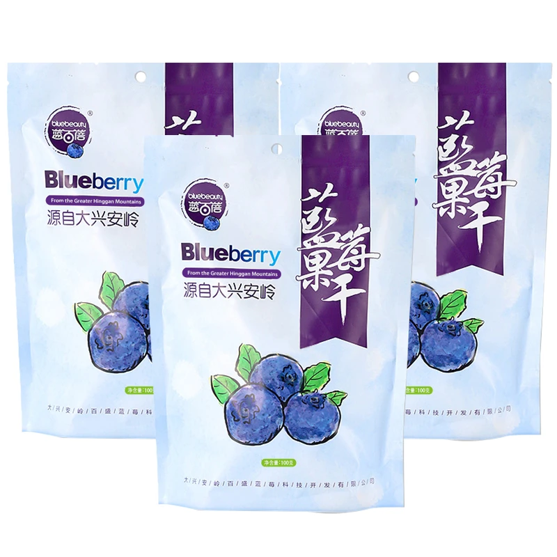 蓝百蓓野生蓝莓果干100g精选美味酸甜可口