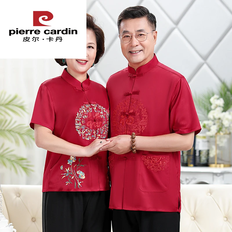 唐装男中老年夏季爷爷奶奶夏爸爸婚礼服饰老人过大寿生日服装