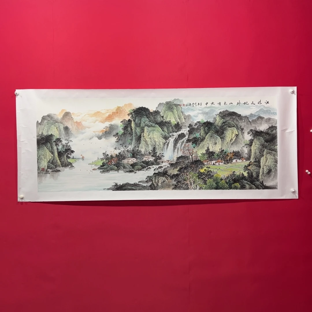 用***5国画刘兴文老师精品