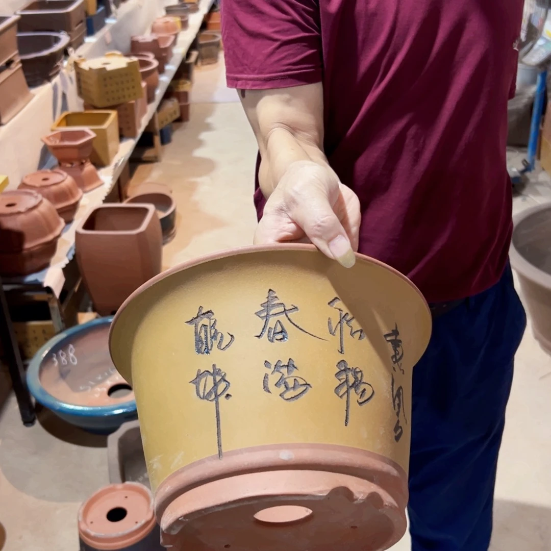 口径30漂口圆盆大号黄色一个