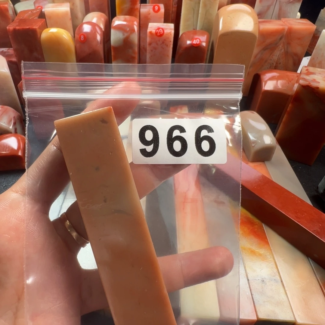 符***堂老挝石印石老挝石