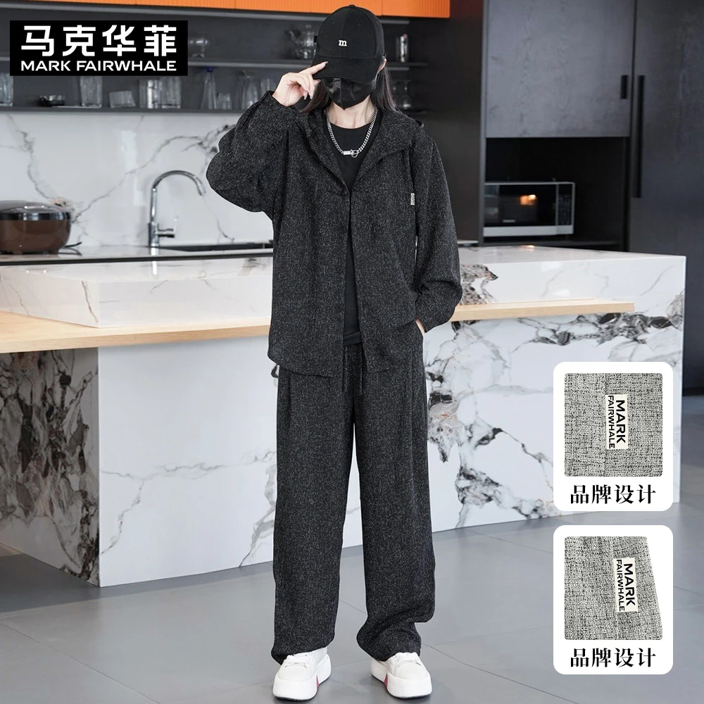 MARK FAIRWHALE/马克华菲新款百搭连帽休闲男士套装两件套男装