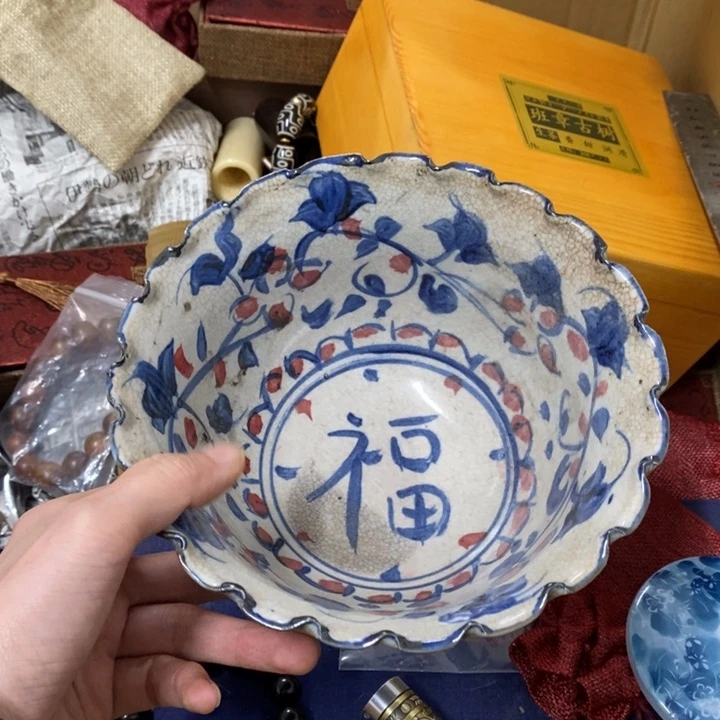 瓷片哈哈中古工艺品树脂