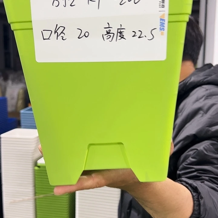 正品方盆口20高22果绿色6个无托