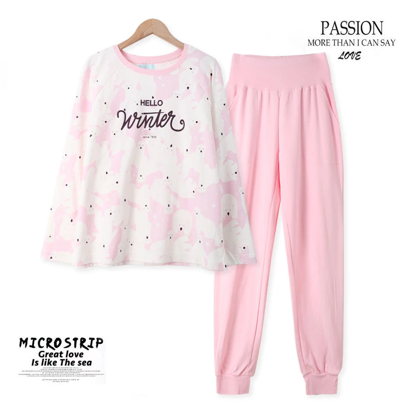 BB854 春季女士全棉印花家居服套装长袖长裤 亲肤舒适可外穿