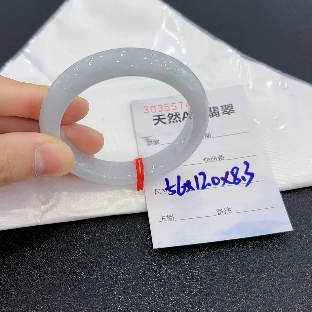 翡翠未镶嵌手镯翡翠手镯