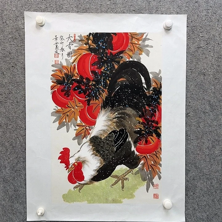 七***纪书法作品多次参加