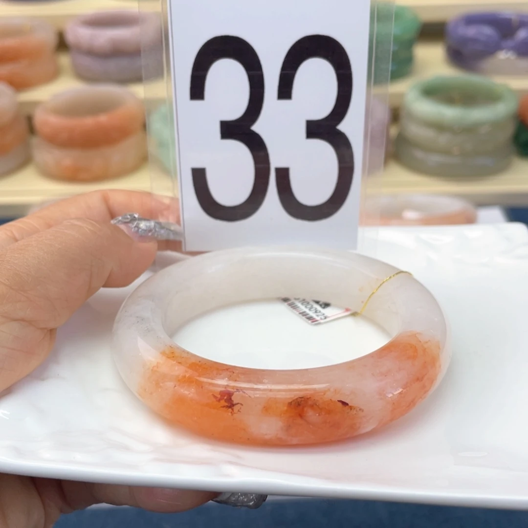 石英质玉未镶嵌手镯