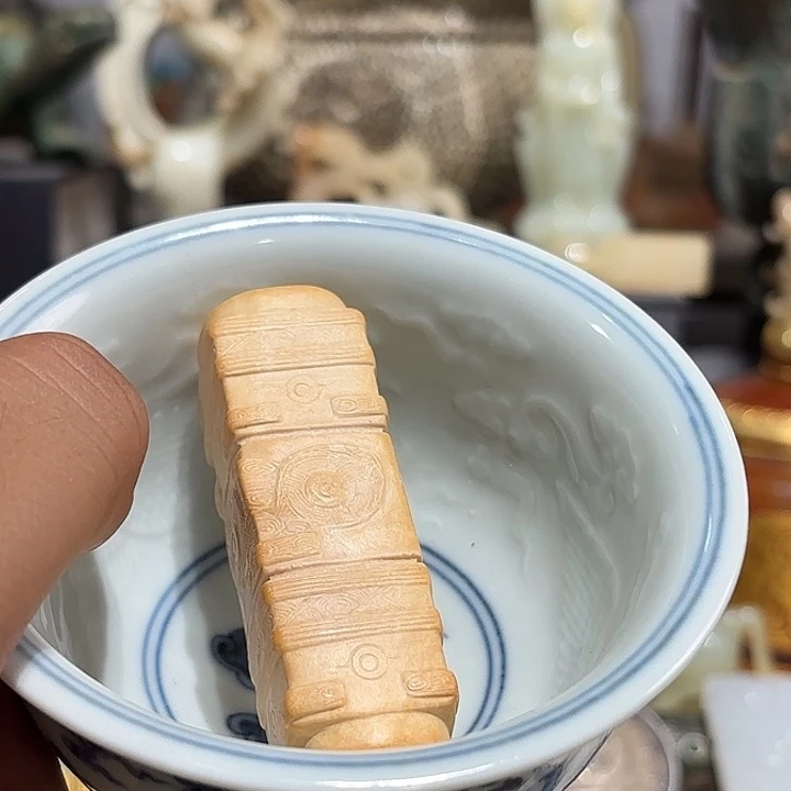 瓷片瓷器制作与使用技术第