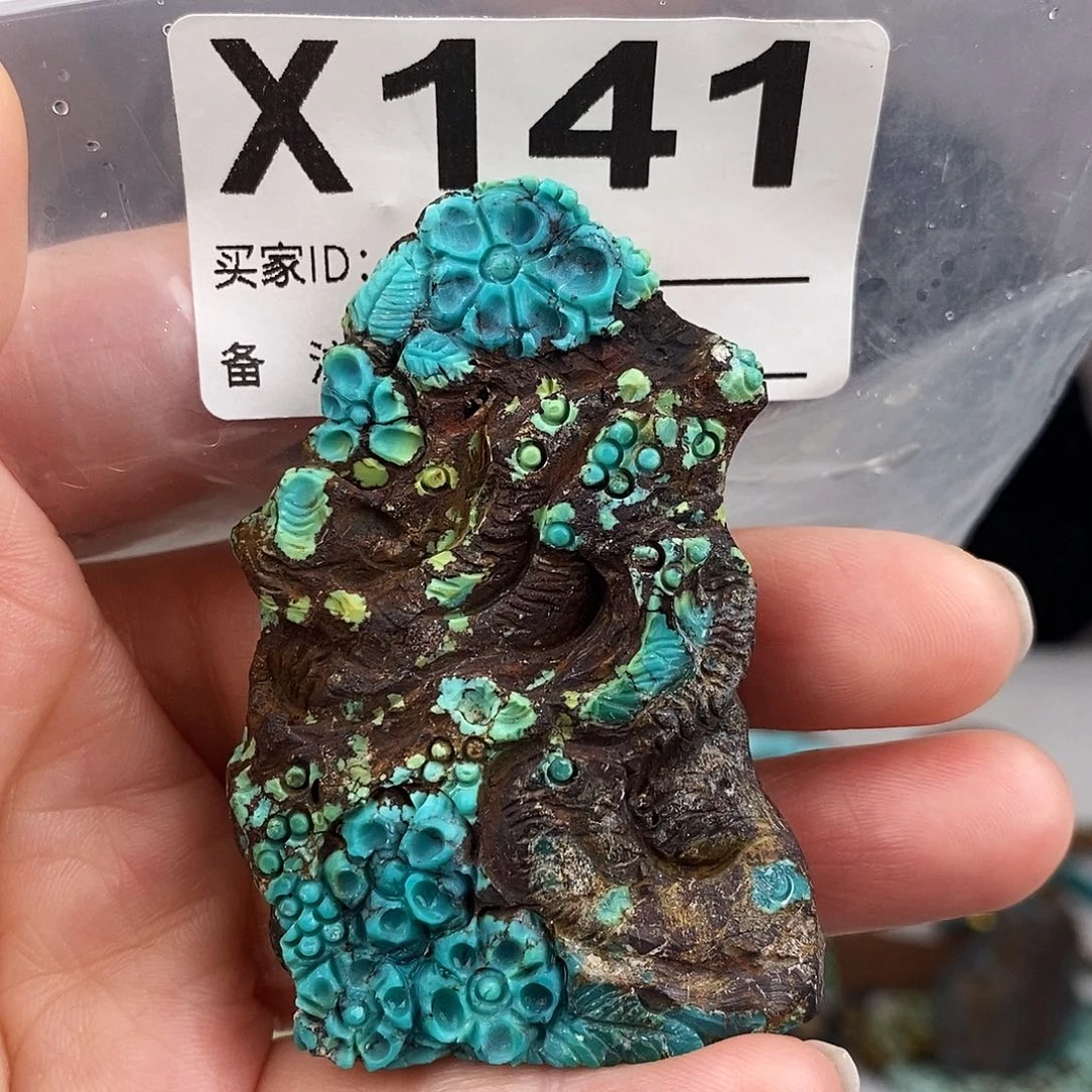 绿松石未镶嵌原矿