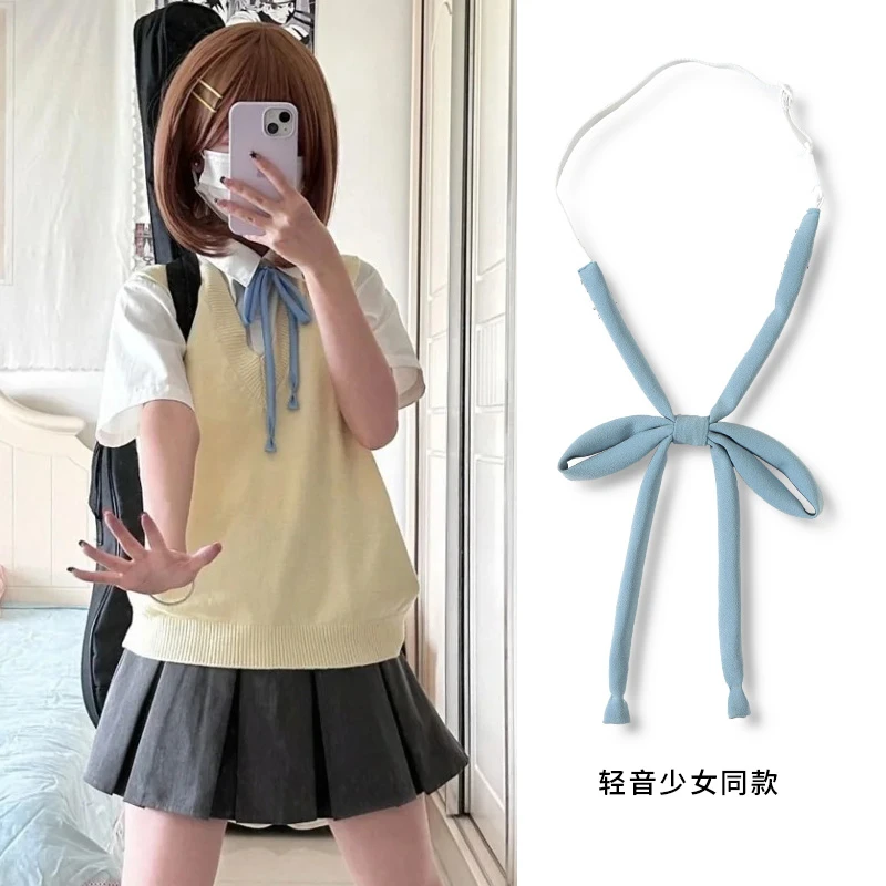 日系学院风免打纯色领绳轻音少女铃芽户缔同款动漫jk领结衬衫领带