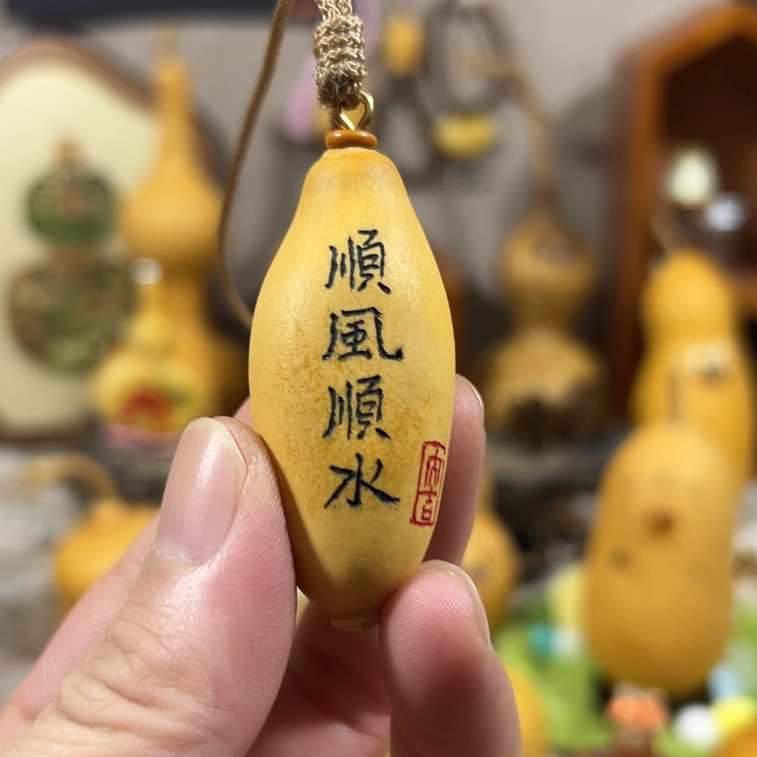 13 买买买买买买买买买买买