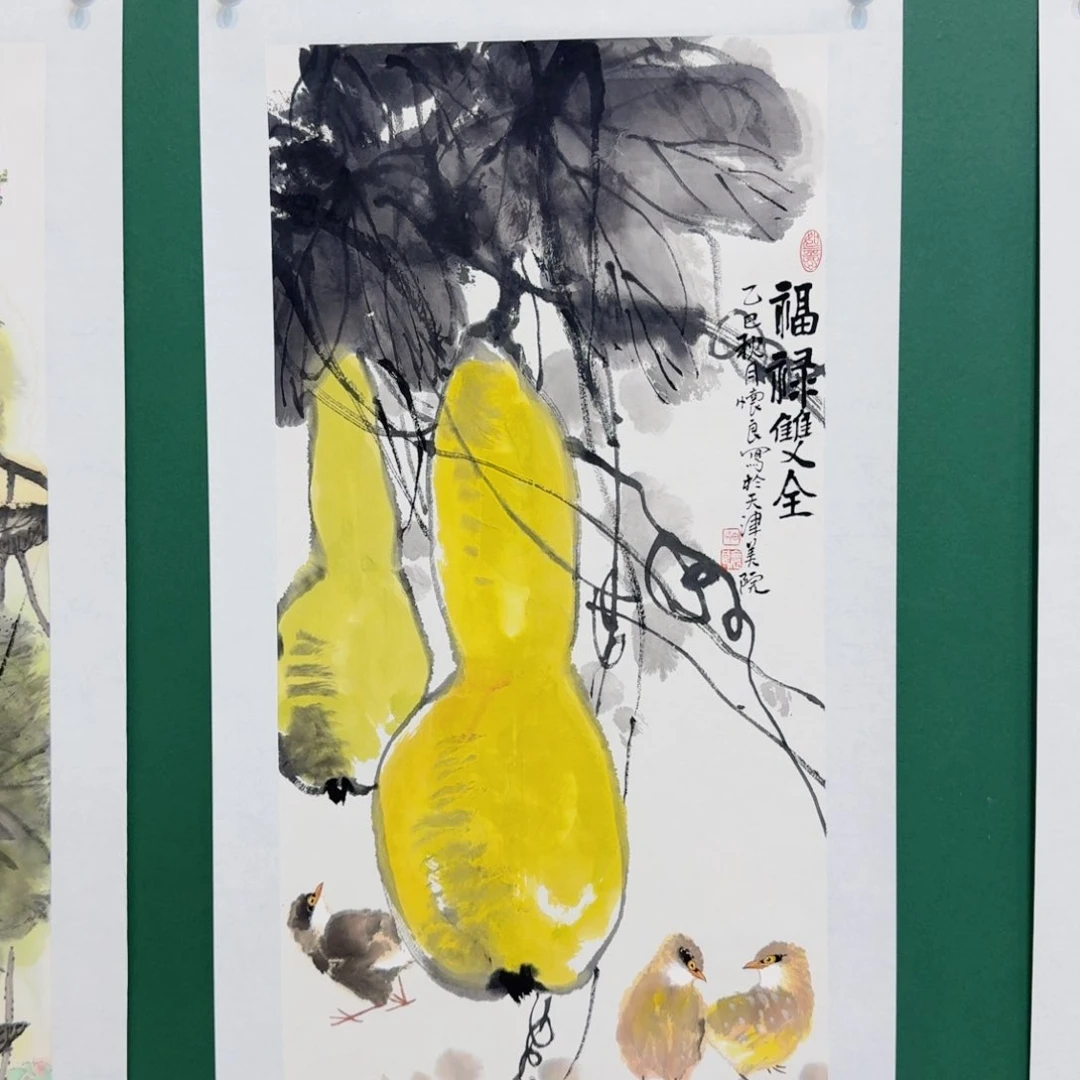 国画田老师家eu的好处很多很多个