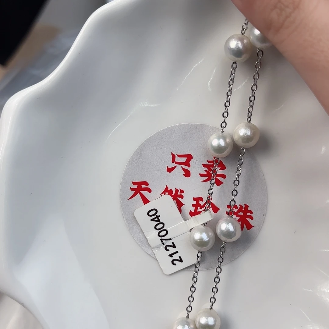 珍珠淡水珍珠未镶嵌