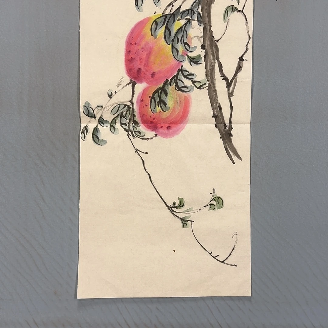 国画159 牡丹一如你