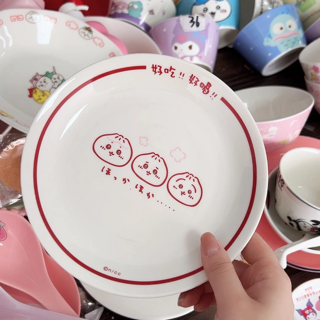 碟偏远地区不包邮