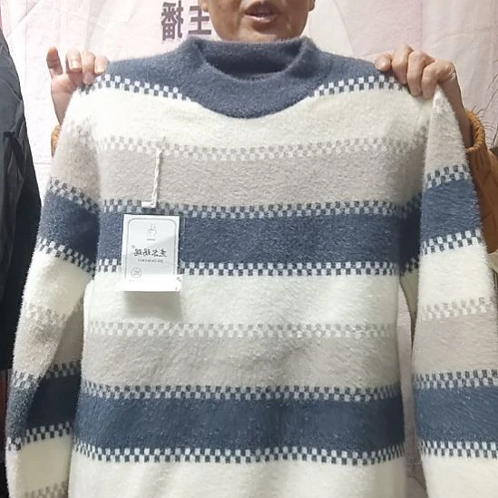 穿着舒服透气性好