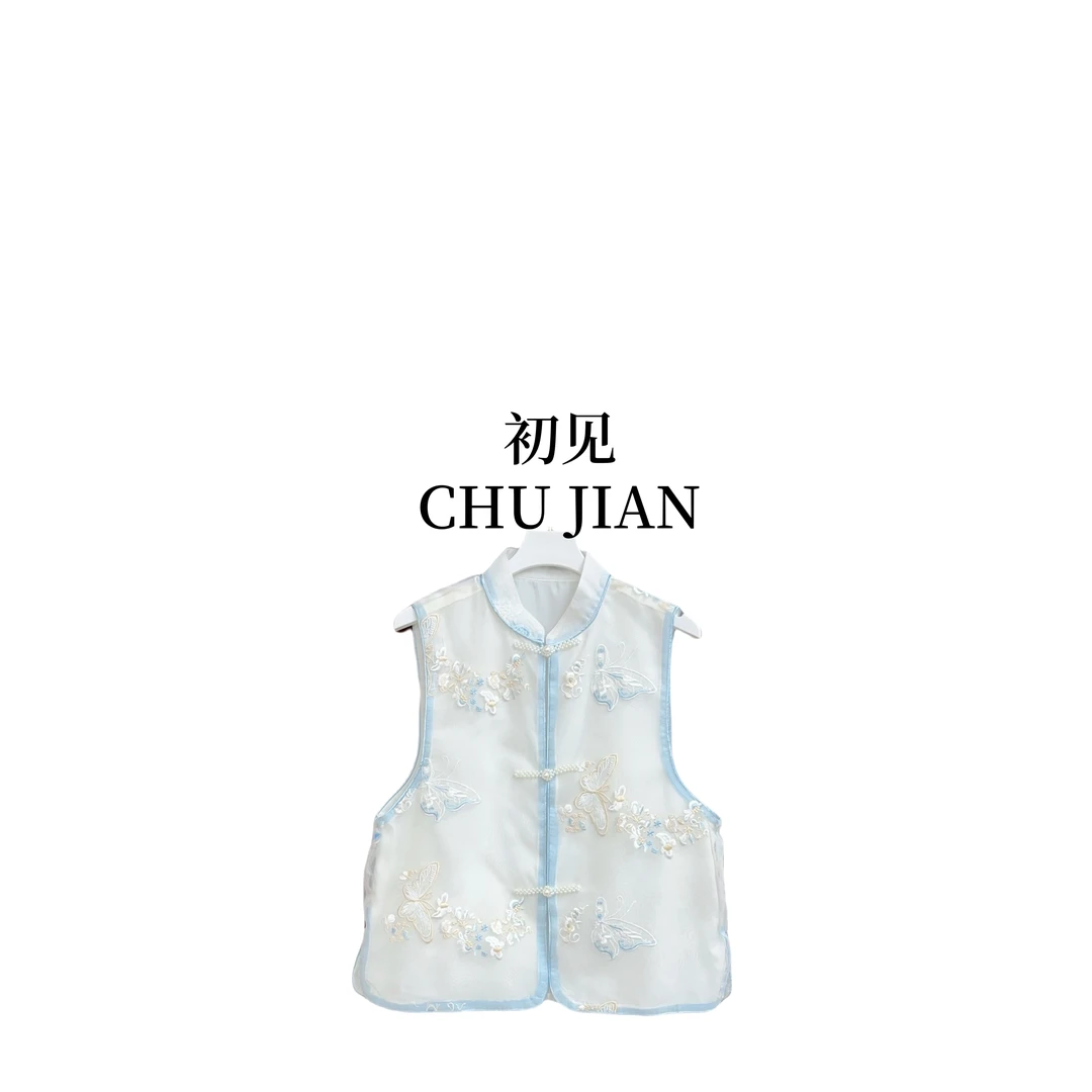 【梦沅】2025新中式夏季新款透气刺绣时尚马甲