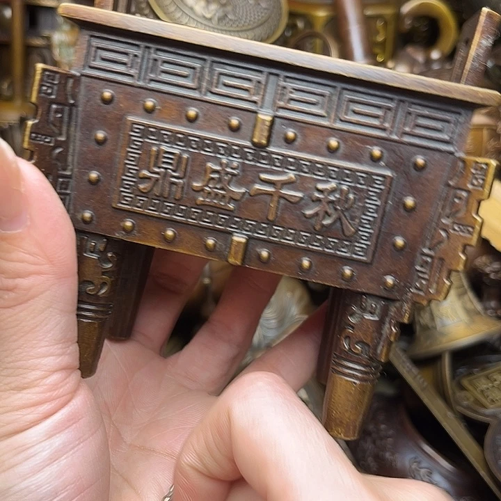 精美铜器，点击下单