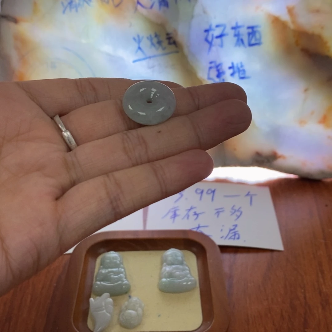 翡翠未镶嵌颈饰এ****