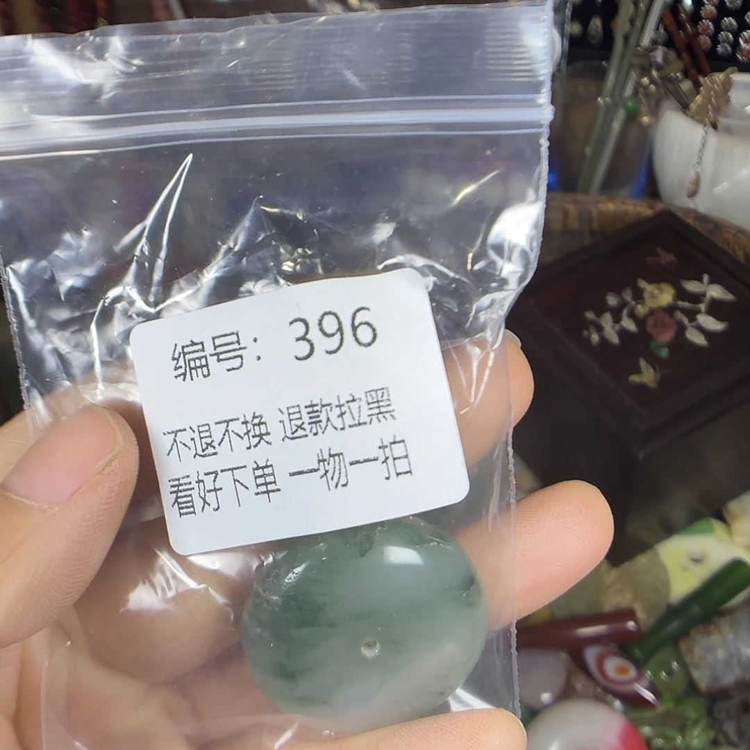 宝***泪花岗石铁合金396。 00000000000000