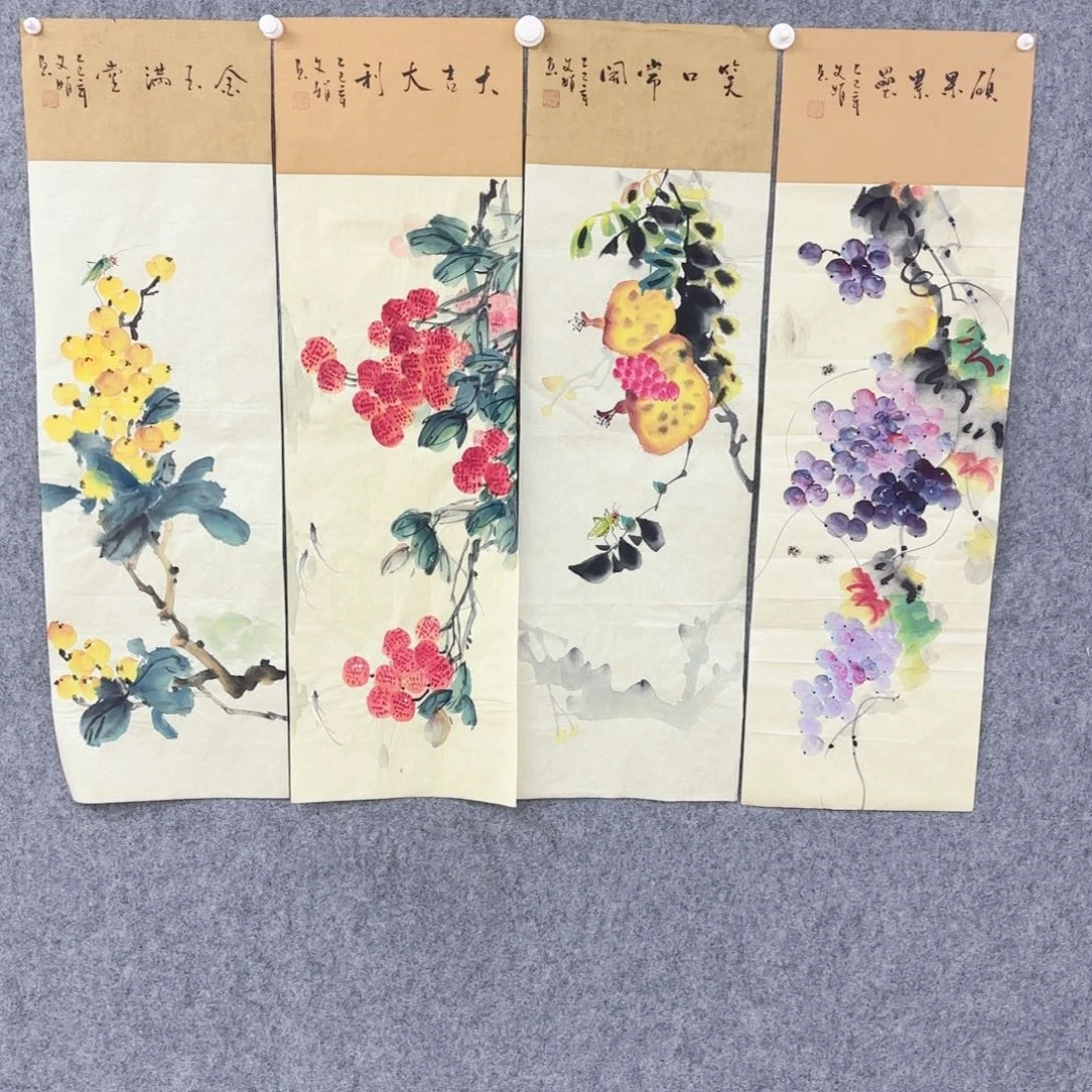 国画国画作品展。国画