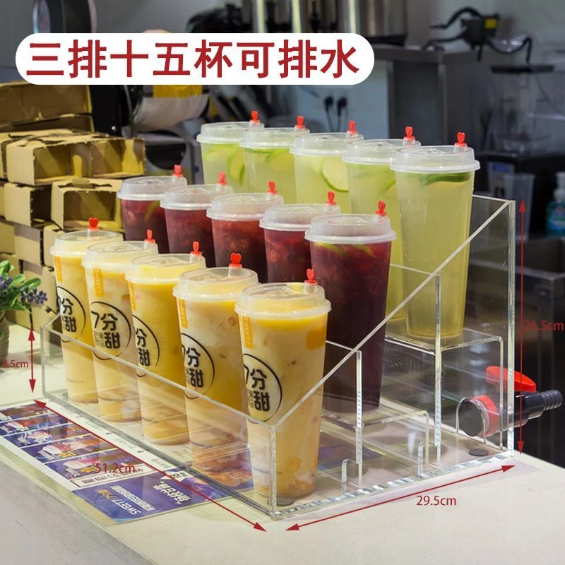 冰镇饮品展示架奶茶果汁摆摊立式冷藏桶夜市饮料陈列架大容量十五