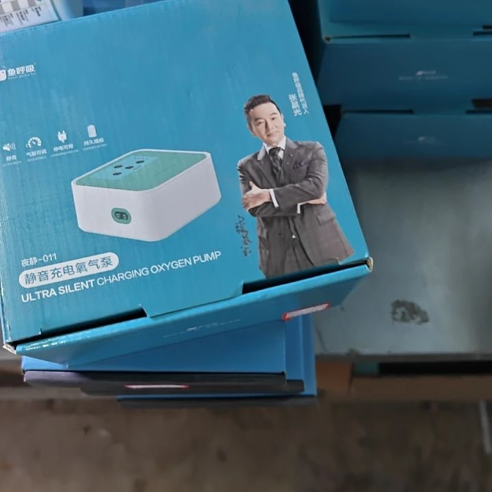 ****人液晶011静音交直流气泵。鱼呼吸