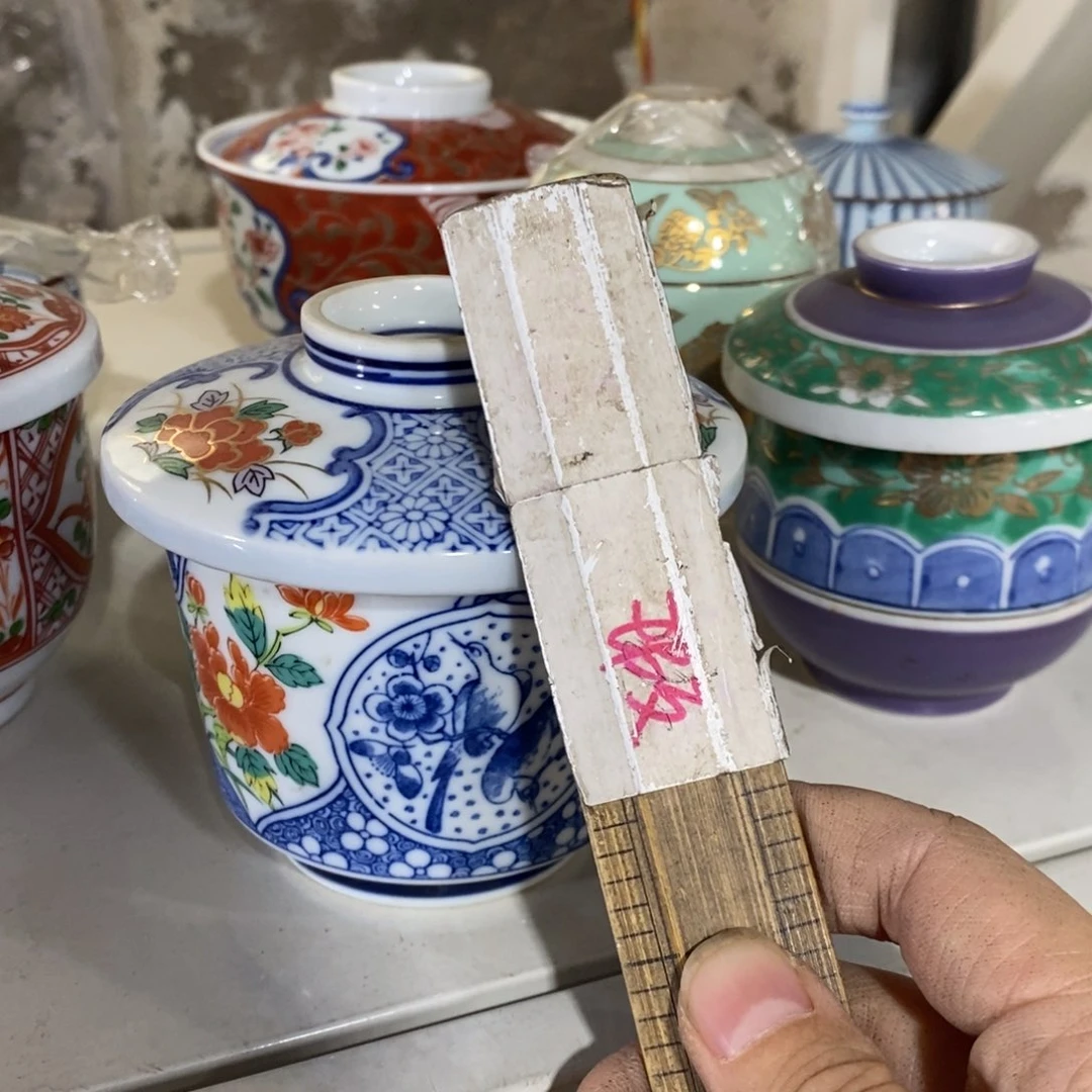 瓷片荷感谢你的支持和帮助