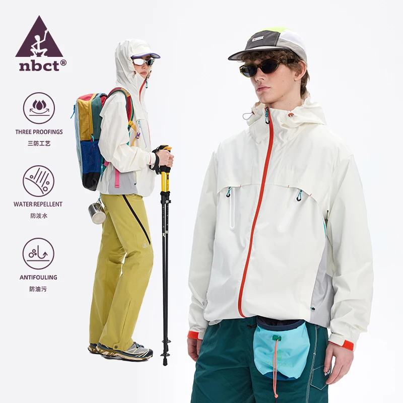 NBCT运动户外反光撞色轻薄三防防泼水外套拼接透气有里夹克0008