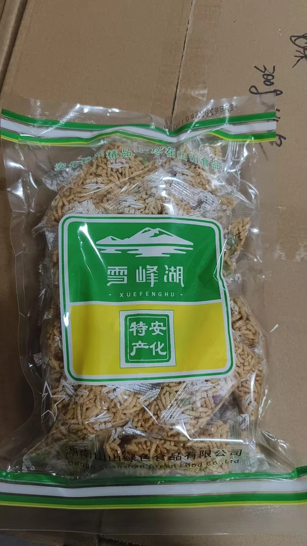 湖南特产炒米香脆农家杂粮擂茶伴侣传统小吃