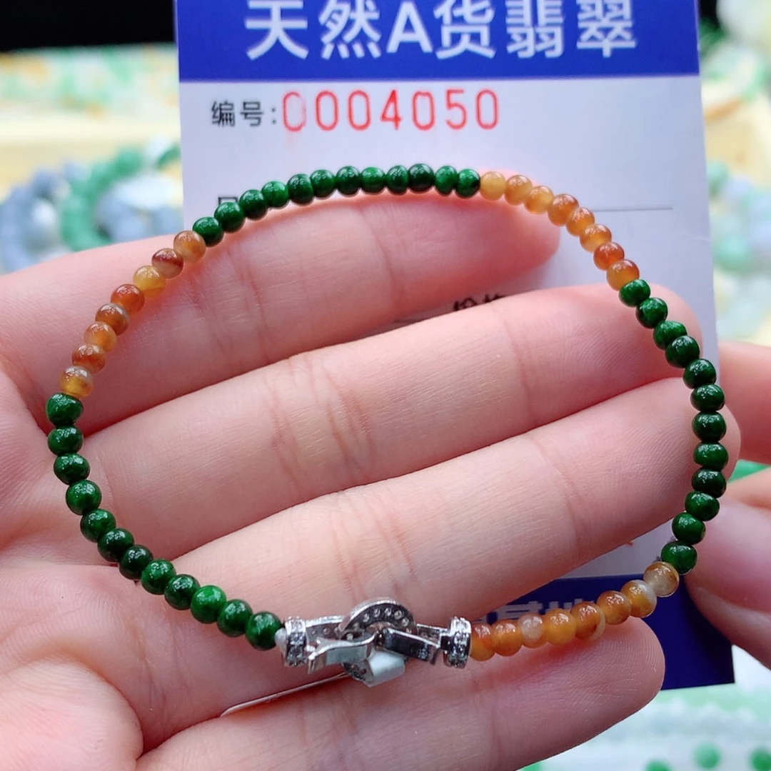 【闪购商品】翡翠颈饰未镶嵌缅甸天然a货翡翠