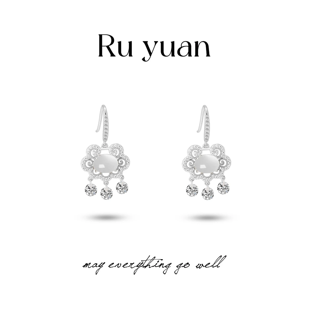 【如意】石英质玉温润如意耳环RYKJ0012