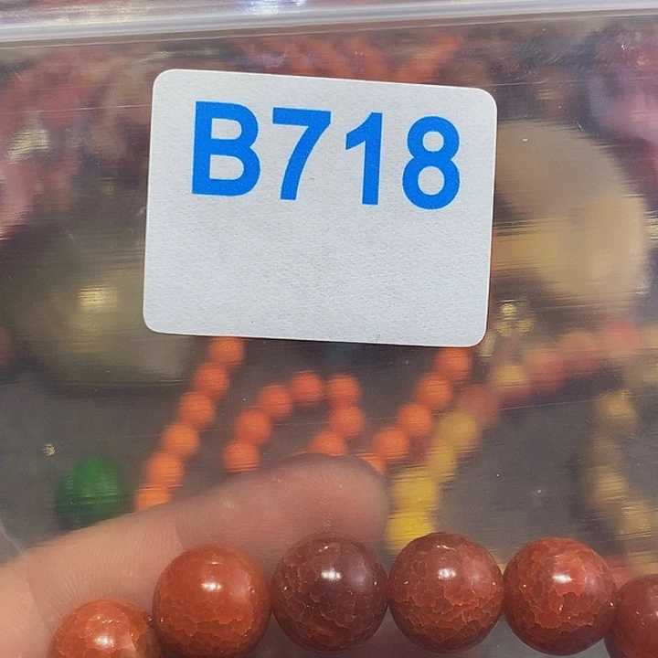 香榧木漫**滩黑檀木、718