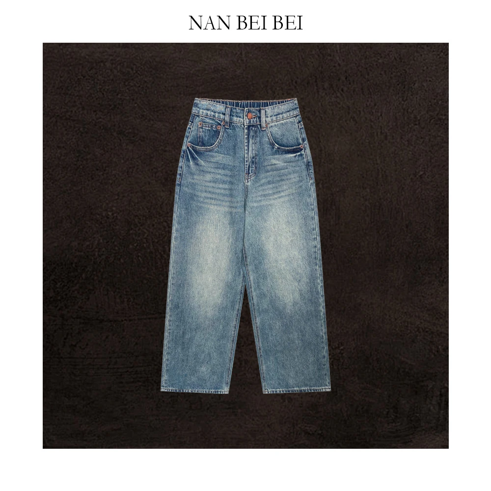【南北贝】宽松做旧休闲洗水牛仔裤渐变复古长裤 Y012