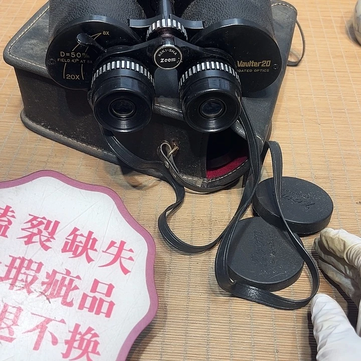 瓷器满58包邮包邮包邮非新