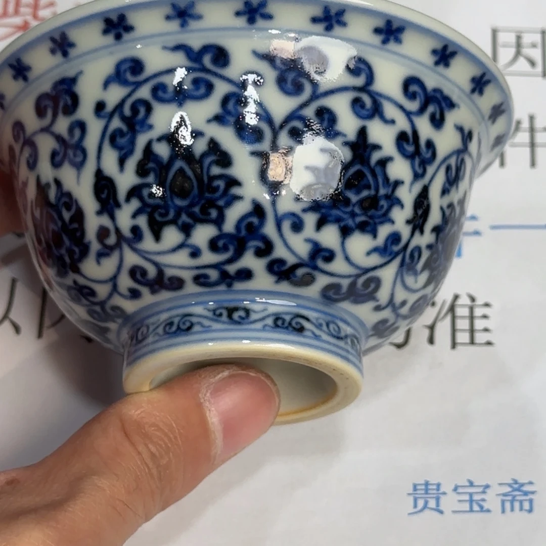 杯子瓷当代仿古精品全手工