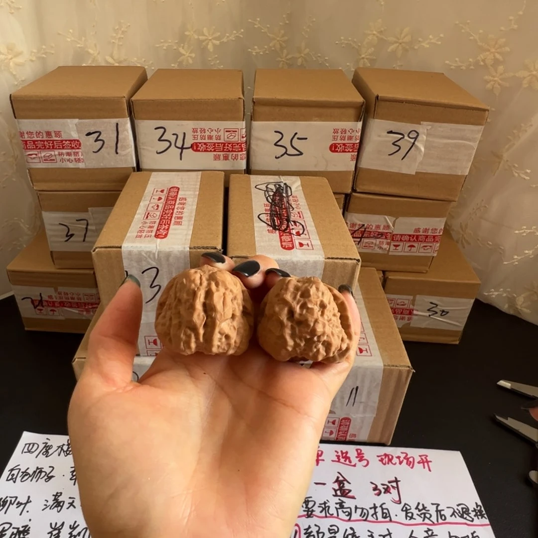 文玩核桃把件文*蛤蟆头40尺