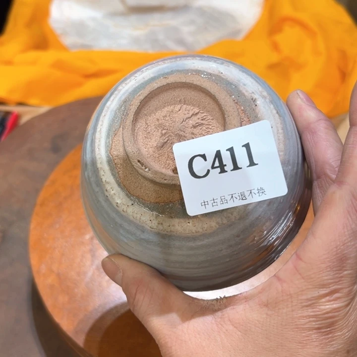 瓷器周边默认瑕疵1蓝*