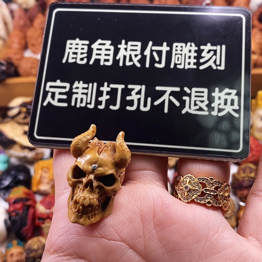 橄榄核吊坠马****梅左右孔啊啊啊啊啊啊