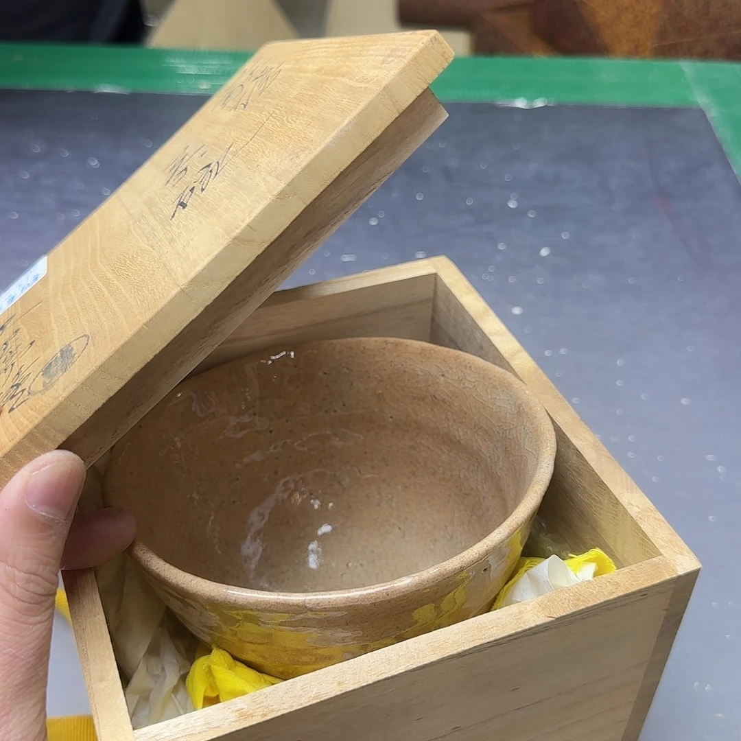 浪***条直播闪购专用链接288998