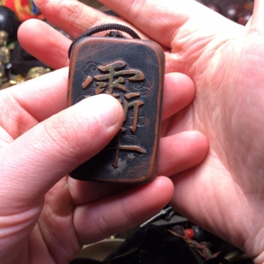 木燕***来摆件工艺品工艺品